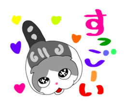 Ten-chan Family sticker #1576065