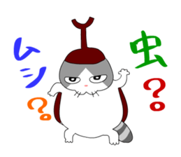 Ten-chan Family sticker #1576067