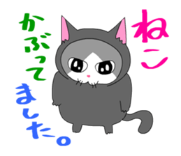 Ten-chan Family sticker #1576068