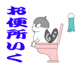 Ten-chan Family sticker #1576070