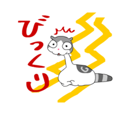 Ten-chan Family sticker #1576072