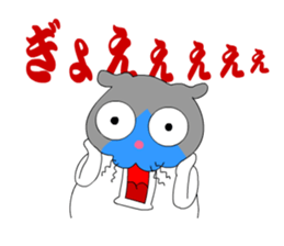 Ten-chan Family sticker #1576078