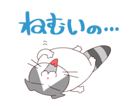 Ten-chan Family sticker #1576087