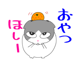 Ten-chan Family sticker #1576091