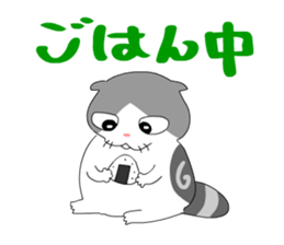 Ten-chan Family sticker #1576094