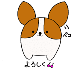 Dog Dzukushi sticker #1576100