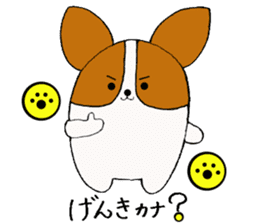Dog Dzukushi sticker #1576101