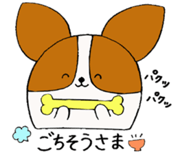 Dog Dzukushi sticker #1576103