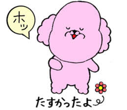 Dog Dzukushi sticker #1576106