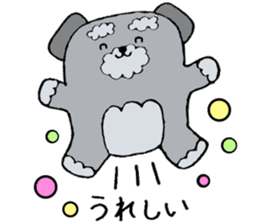 Dog Dzukushi sticker #1576109