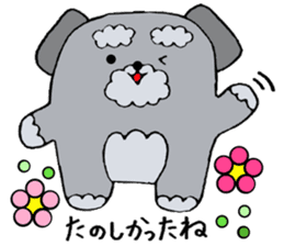 Dog Dzukushi sticker #1576111