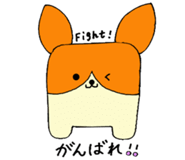 Dog Dzukushi sticker #1576112