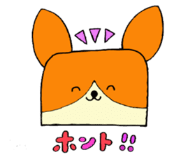Dog Dzukushi sticker #1576114