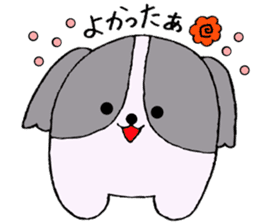 Dog Dzukushi sticker #1576120