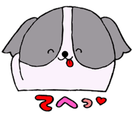 Dog Dzukushi sticker #1576123