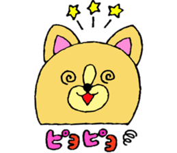 Dog Dzukushi sticker #1576134