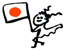 Yuruyuru Yukai sticker #1576190