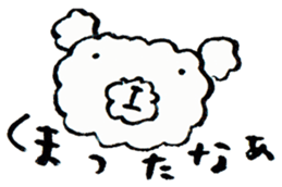 Yuruyuru Yukai sticker #1576210