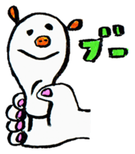 Yuruyuru Yukai sticker #1576214