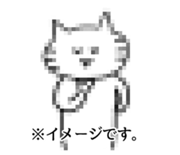 MOZAIKU sticker #1576253