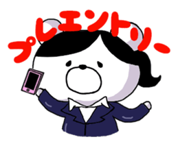 Job hunting bear sticker #1576298