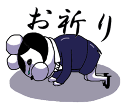 Job hunting bear sticker #1576328