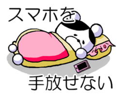 Job hunting bear sticker #1576330