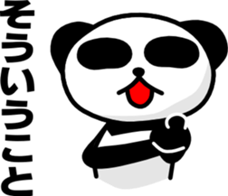Cool panda Mobapan 1 sticker #1576417