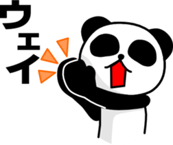 Cool panda Mobapan 1 sticker #1576420