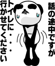 Cool panda Mobapan 1 sticker #1576424