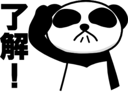 Cool panda Mobapan 1 sticker #1576434