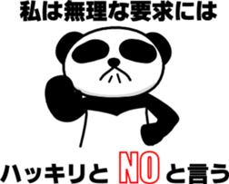 Cool panda Mobapan 1 sticker #1576438