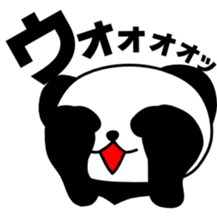 Cool panda Mobapan 1 sticker #1576439