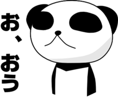Cool panda Mobapan 1 sticker #1576450