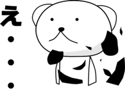 Cool panda Mobapan 1 sticker #1576451