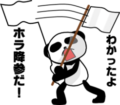 Cool panda Mobapan 1 sticker #1576452