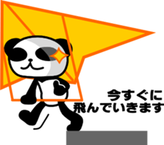 Cool panda Mobapan 1 sticker #1576453