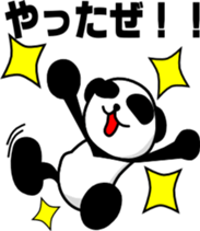 Cool panda Mobapan 1 sticker #1576454