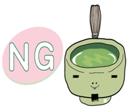 Green tea SAMURAI "GUTTY" sticker #1576463