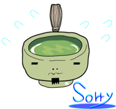 Green tea SAMURAI "GUTTY" sticker #1576465