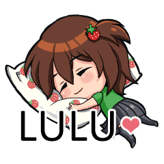 I am LuLu (World)