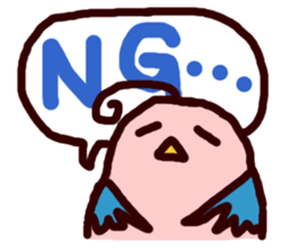 a little bird. sticker #1576665