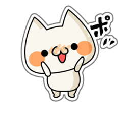 The collection of reaction of a cat sticker #1576699