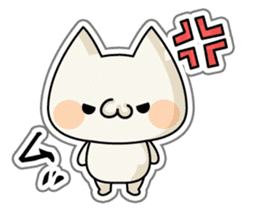 The collection of reaction of a cat sticker #1576702