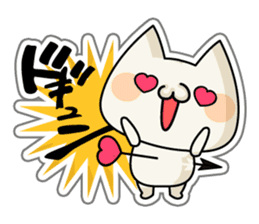 The collection of reaction of a cat sticker #1576717