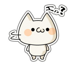 The collection of reaction of a cat sticker #1576721