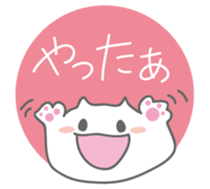 circleneko sticker #1576739