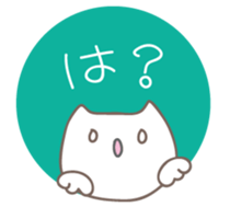 circleneko sticker #1576740