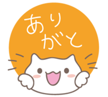 circleneko sticker #1576741