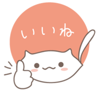 circleneko sticker #1576744